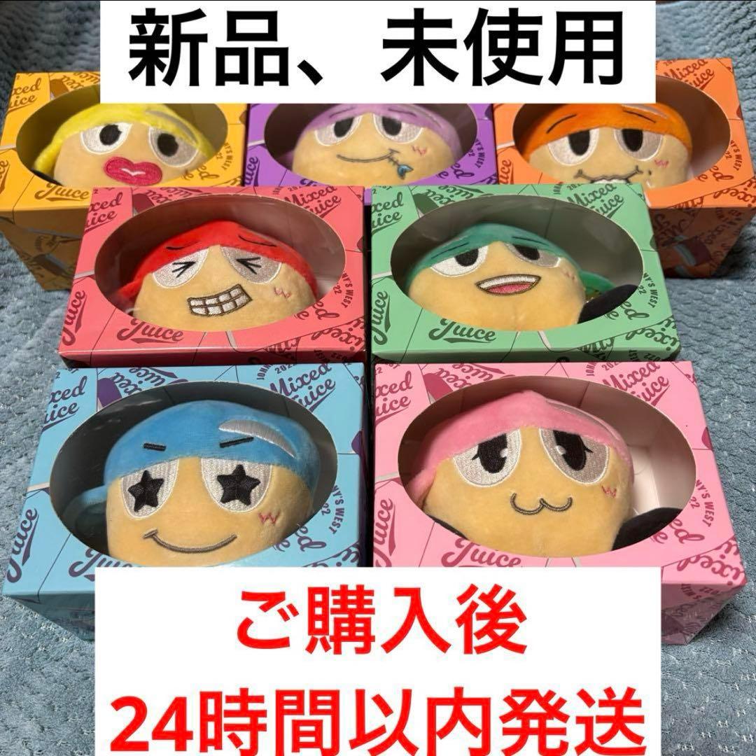 【新品 未使用】WEST． ぶら下げるヤツ ぬいぐるみ 7体セット