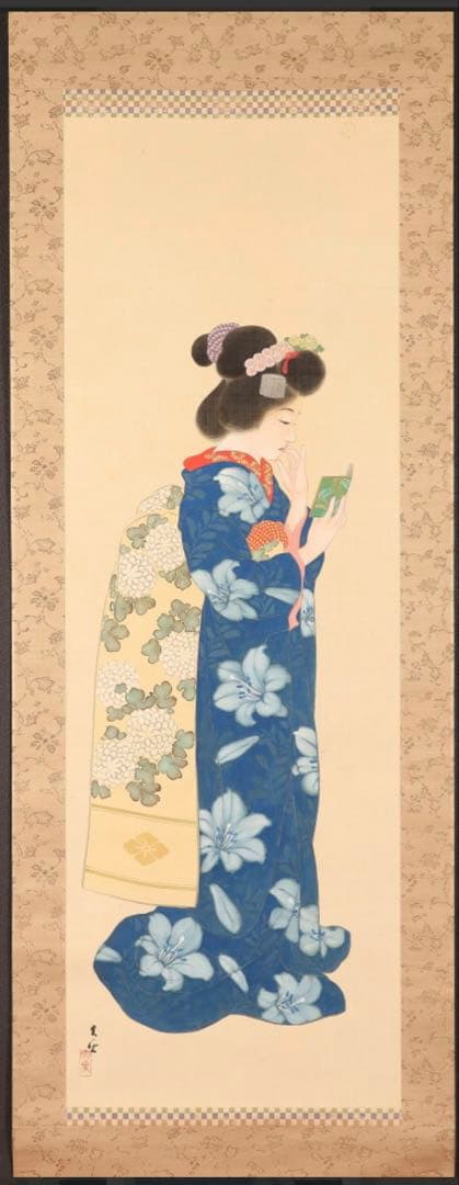 掛軸＜岡本大更＞手鏡に化粧美人図「紅」（HP1442）