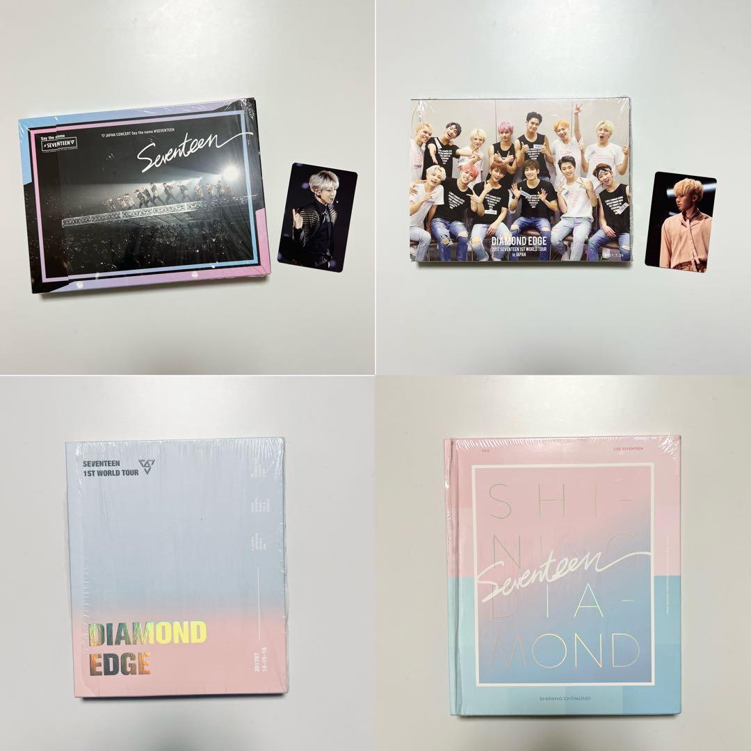 SEVENTEEN DVD セット