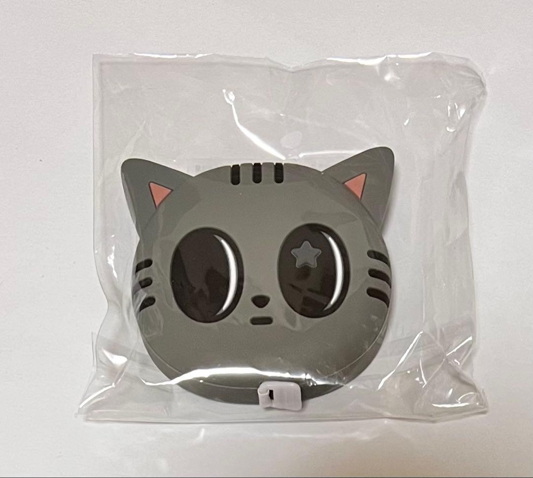 txt トゥバ　テヒョン　ダゴニャン メジャー