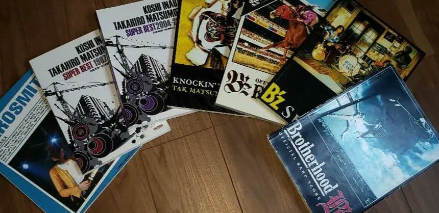 ギター　スコア　ブック　B'z　エアロスミス　松本孝弘