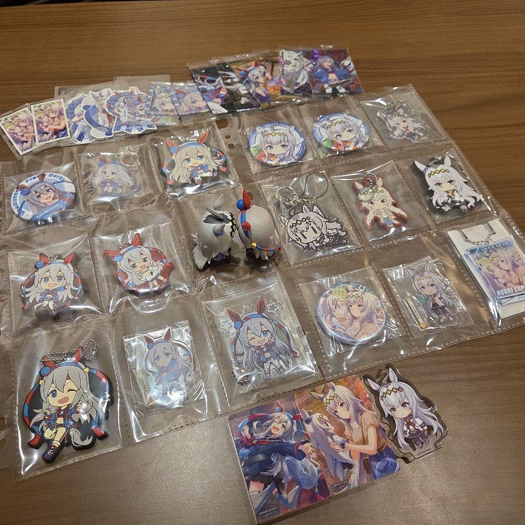 ゼロ様 タマモクロス オグリキャップ セット まとめ売り