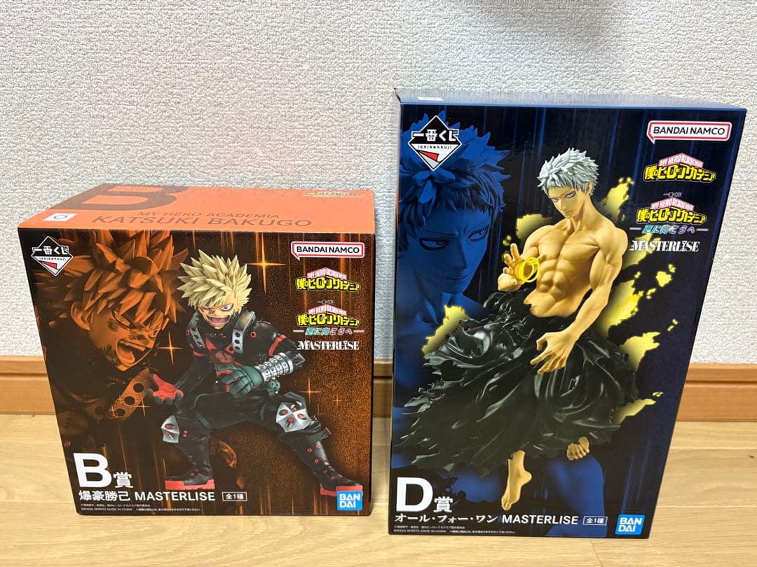 一番くじ 僕のヒーローアカデミア B賞 爆豪勝己 D賞 オール・フォー・ワン