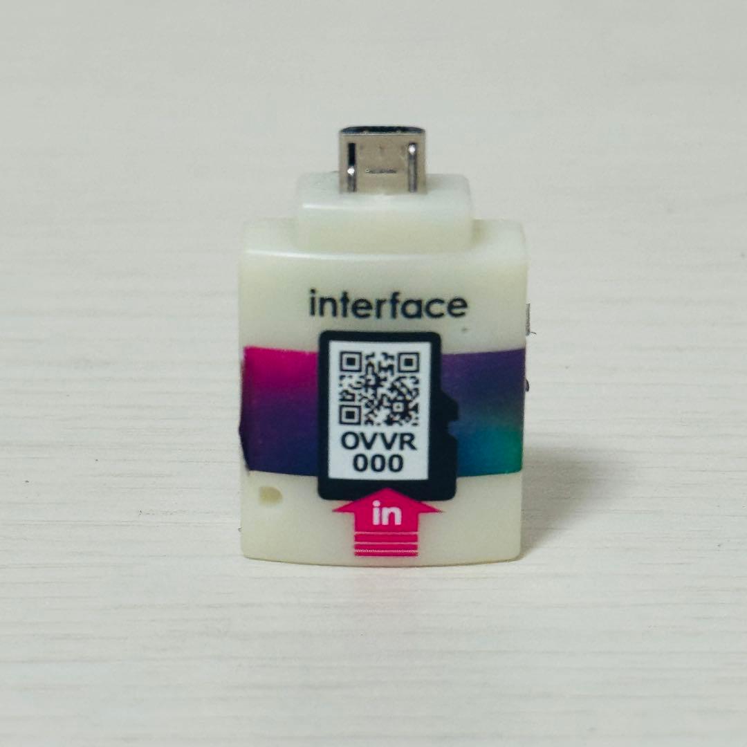 アウトビジョンVRスコープSE 専用インターフェースセット