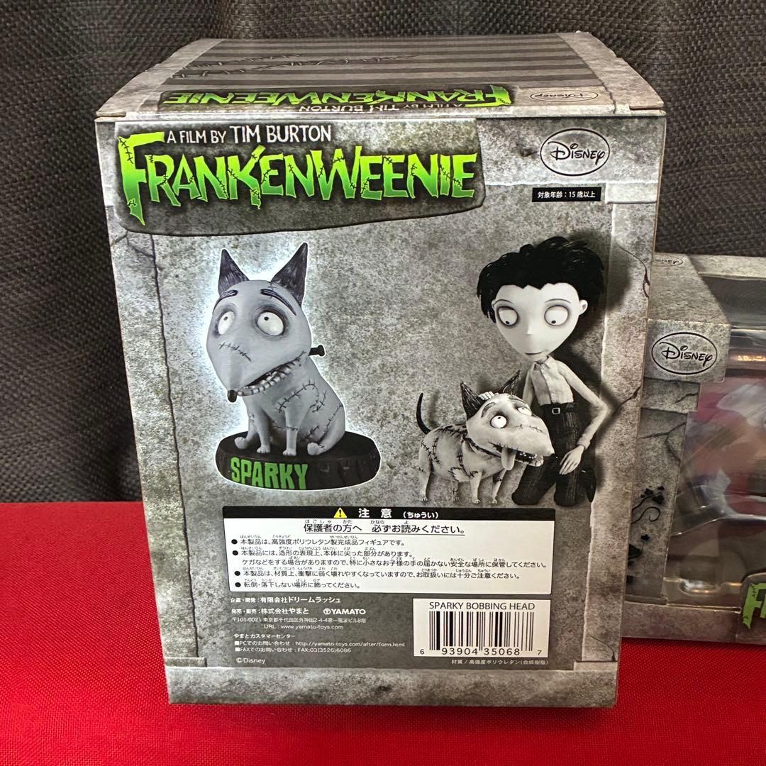 新品 フランケンウィニー フィギュア3個セット Sparky Victor