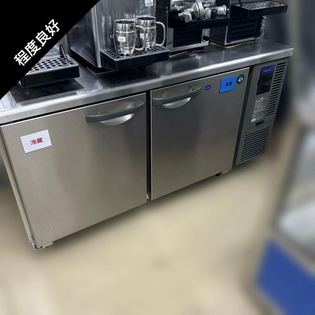 6561【程度良好】ホシザキ 業務用台下冷凍冷蔵庫RFT-150SNF-R-TH