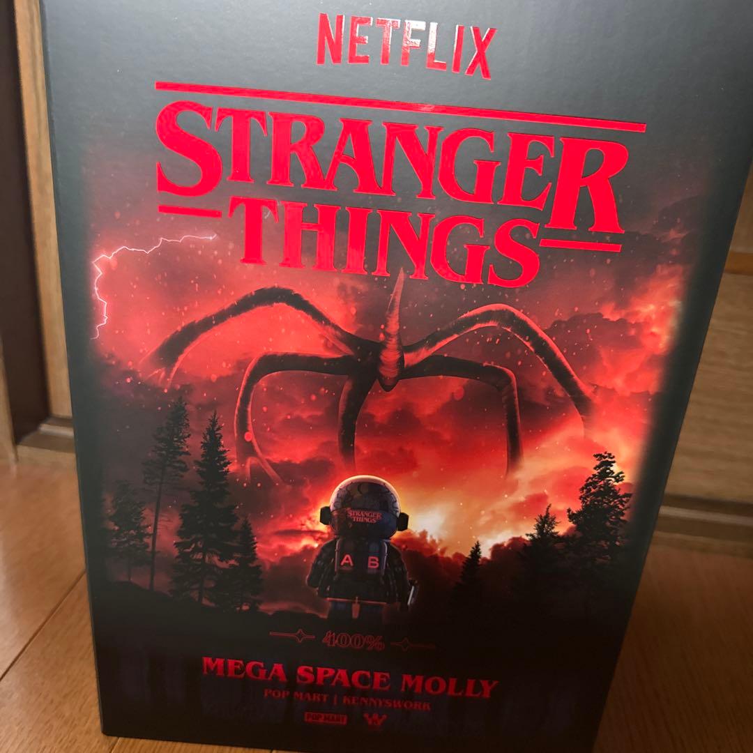 ストレンジャー・シングス メガスペースモリー