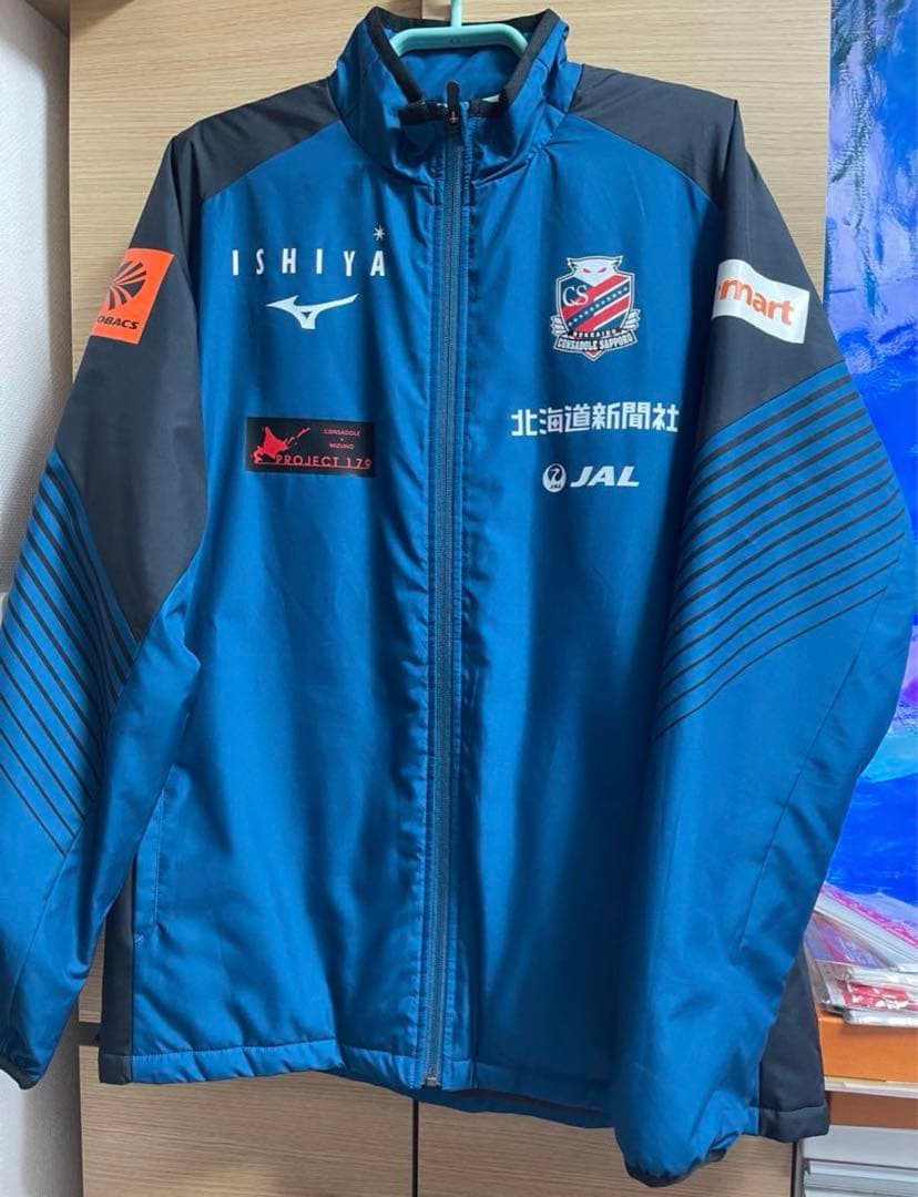 北海道コンサドーレ札幌　2024年ウォーマーシャツ　XLサイズ