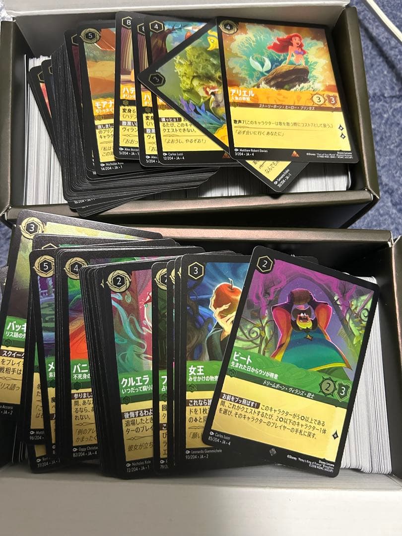 【1枚あたり約10円】ロルカナ　foilのみ　まとめ売り　1000枚ほど