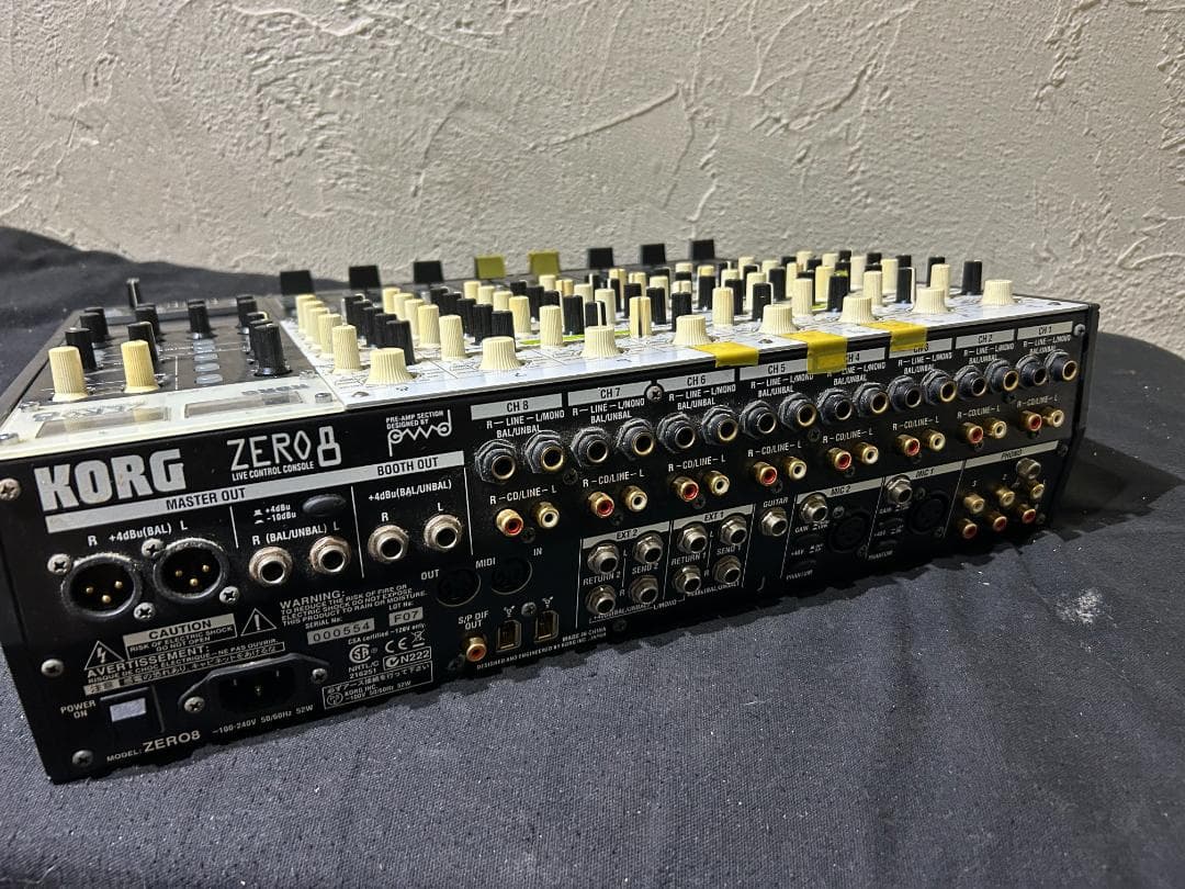 KORG ZERO8 デジタルミキサー 8チャンネル