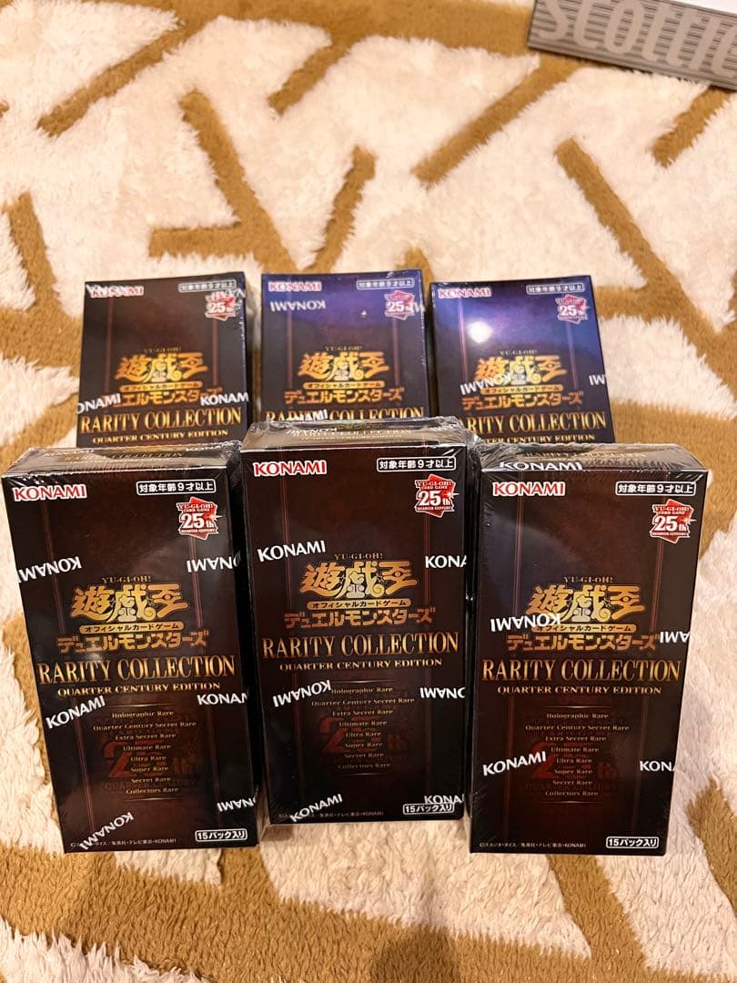 遊戯王　レアコレ　25th 未開封　BOX