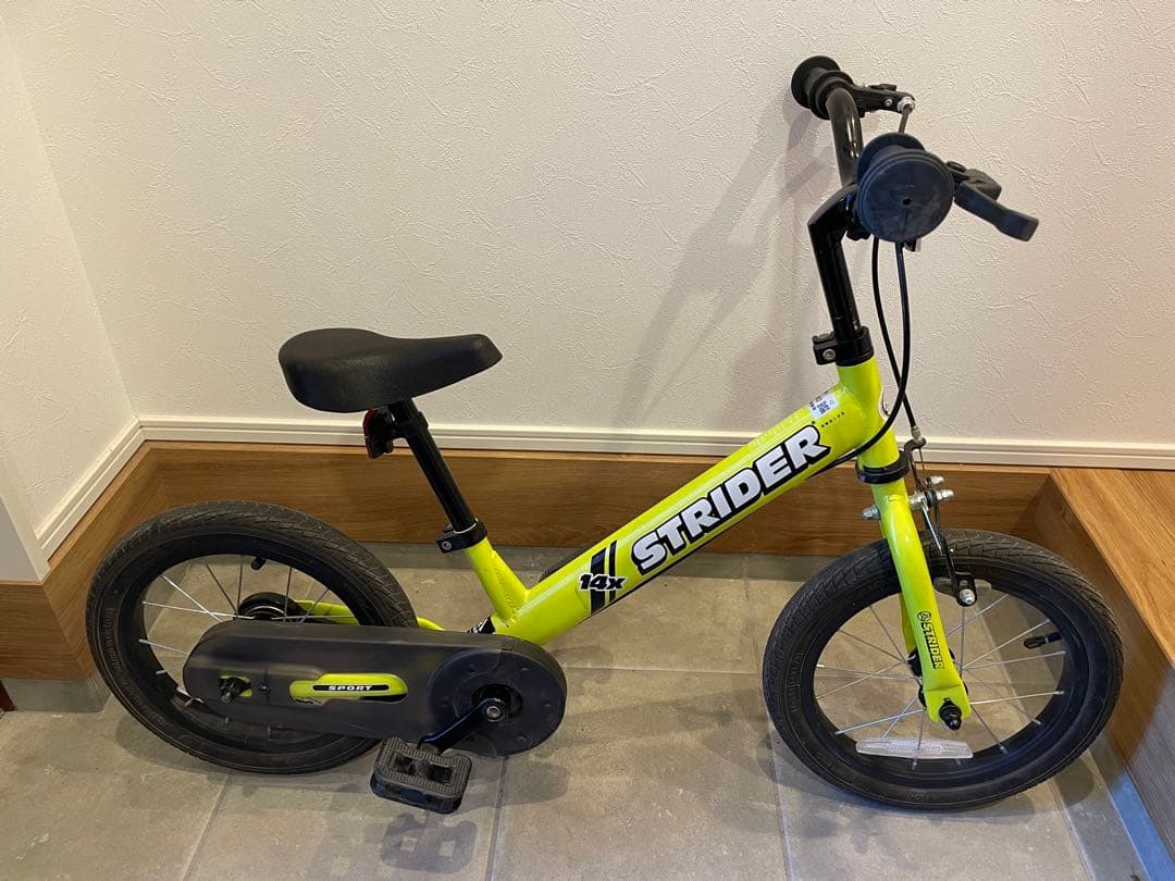 STRIDER 14X バランスバイク イエロー 14インチ　幼児用自転車