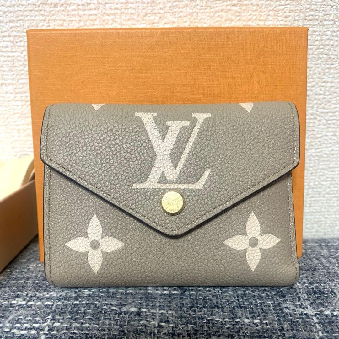⭐︎週末値下げ⭐︎【箱、袋、紙袋付き】ルイヴィトン　ポルトフォィユ　ヴィストリーヌ