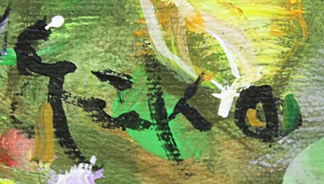 中島裕子【サンビーム】 油彩 10号