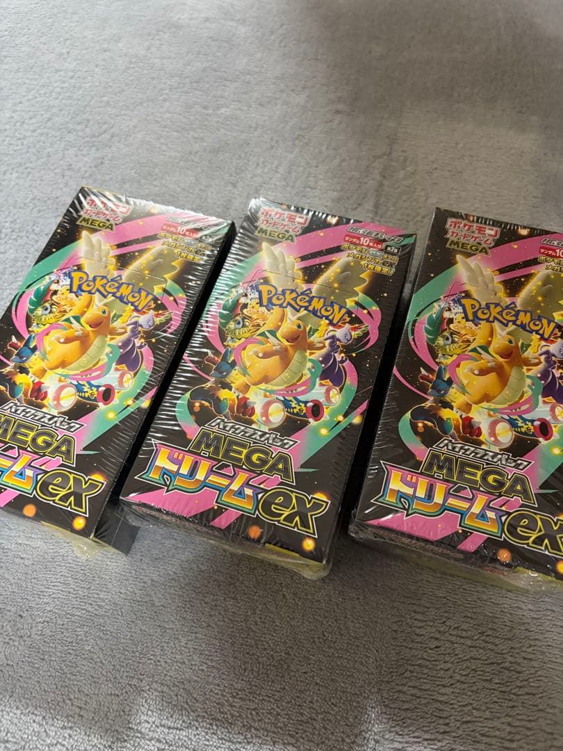 【シュリンク付】ポケモンカード MEGAドリームex 3BOX　ポケカ　ポケモン