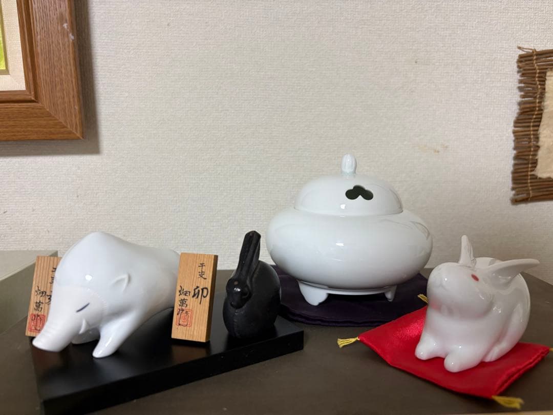 畑萬置物(亥、兎2点)井上萬二香炉セット販売(バラ売可)