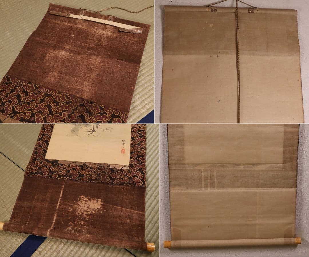 【模写】日本画 横山清暉 高砂鶴亀 三幅対 絹本 掛軸 四条派 江戸 MA715