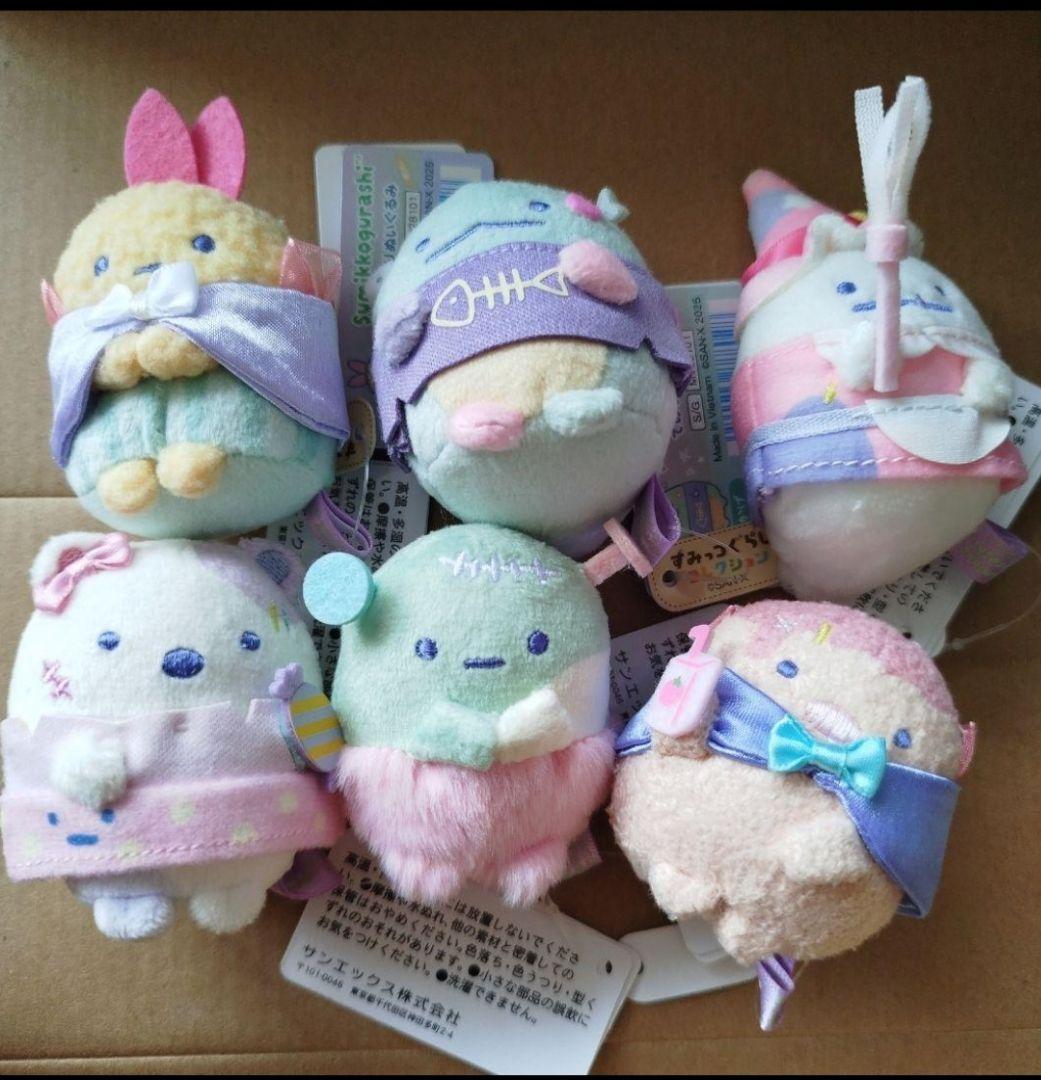 新品 すみっコぐらしコレクション スプーキーハロウィン セット