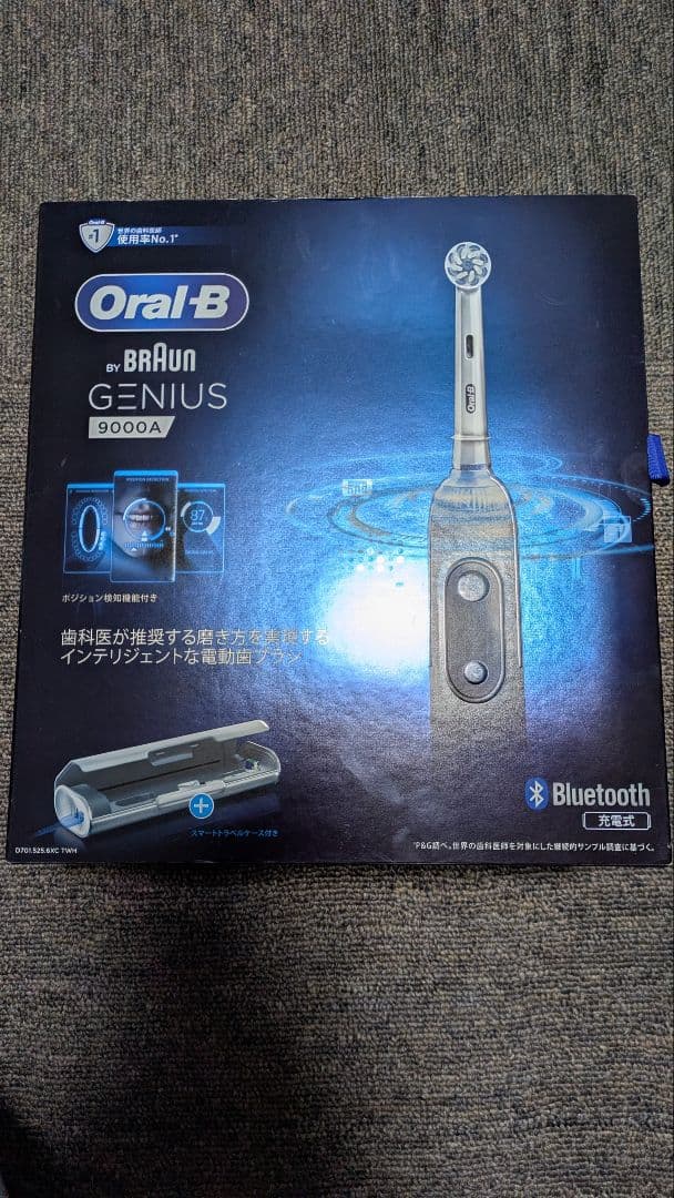 Oral-B Genius 9000A 本体