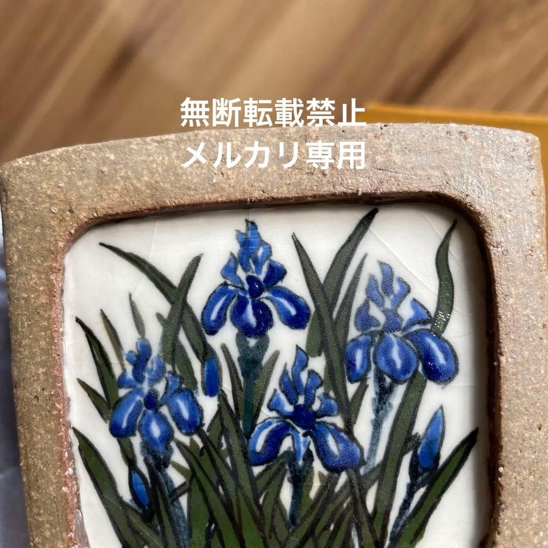 盆栽鉢　桑津香石　絵鉢　菖蒲　山野草　正方形