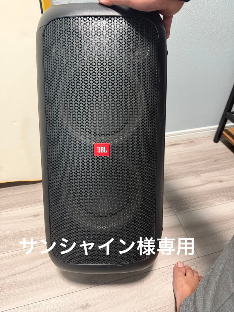 サンシャイン ジャンク品 JBL Bluetooth スピーカー 機能付き