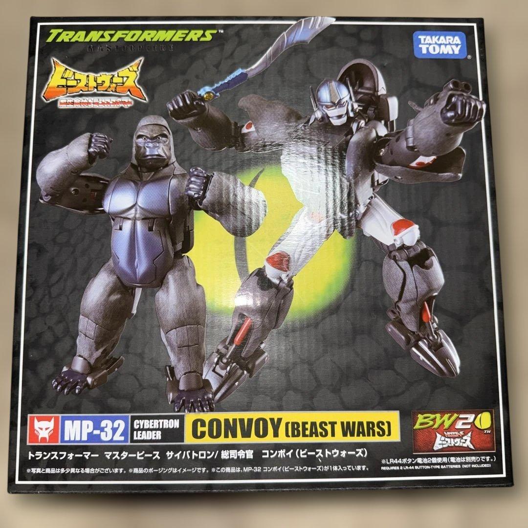トランスフォーマー　マスターピース　コンボイ　ビーストウォーズ
