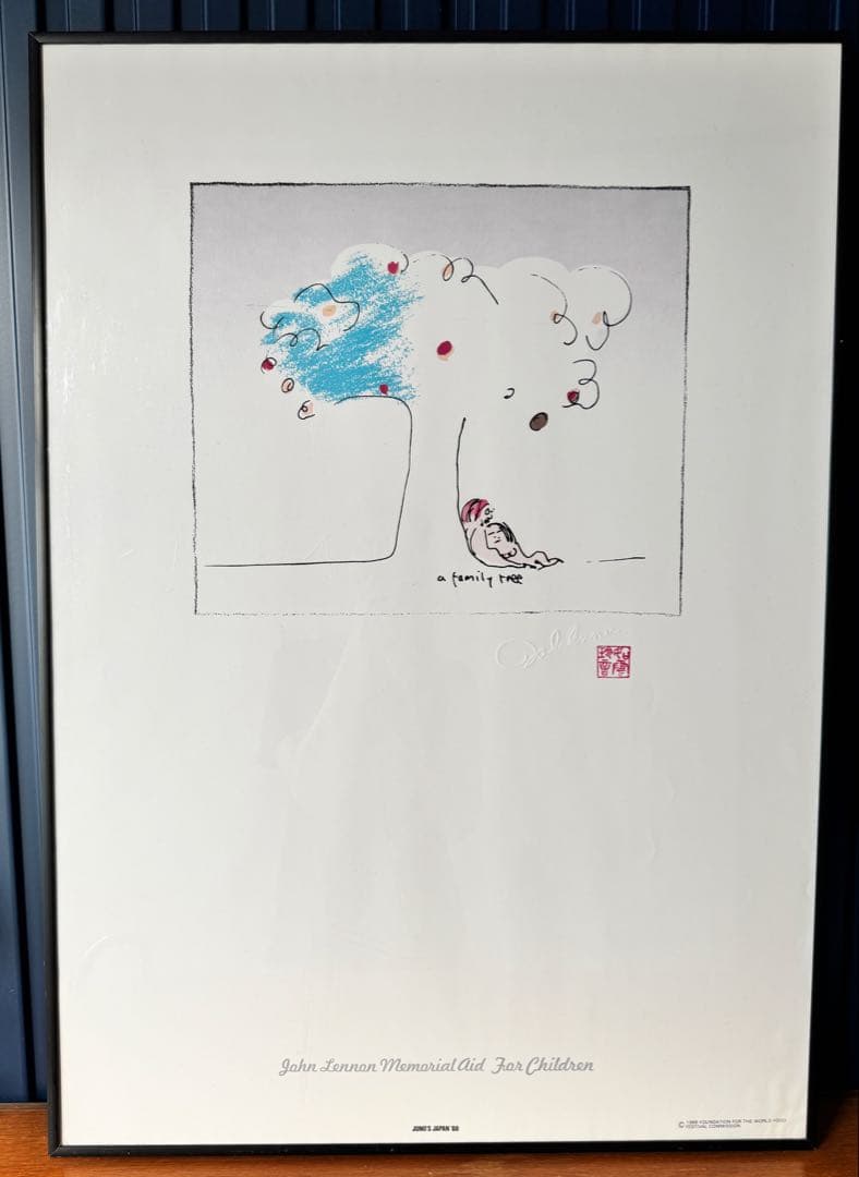 John Lennon☆a family tree☆額入りポスター☆