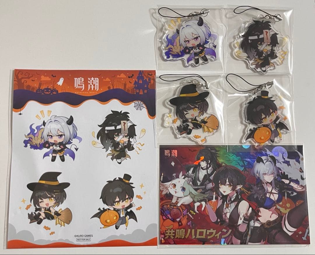 鳴潮 池ハロ アクキー ポストカード ステッカー　セット　共鳴ハロウィン