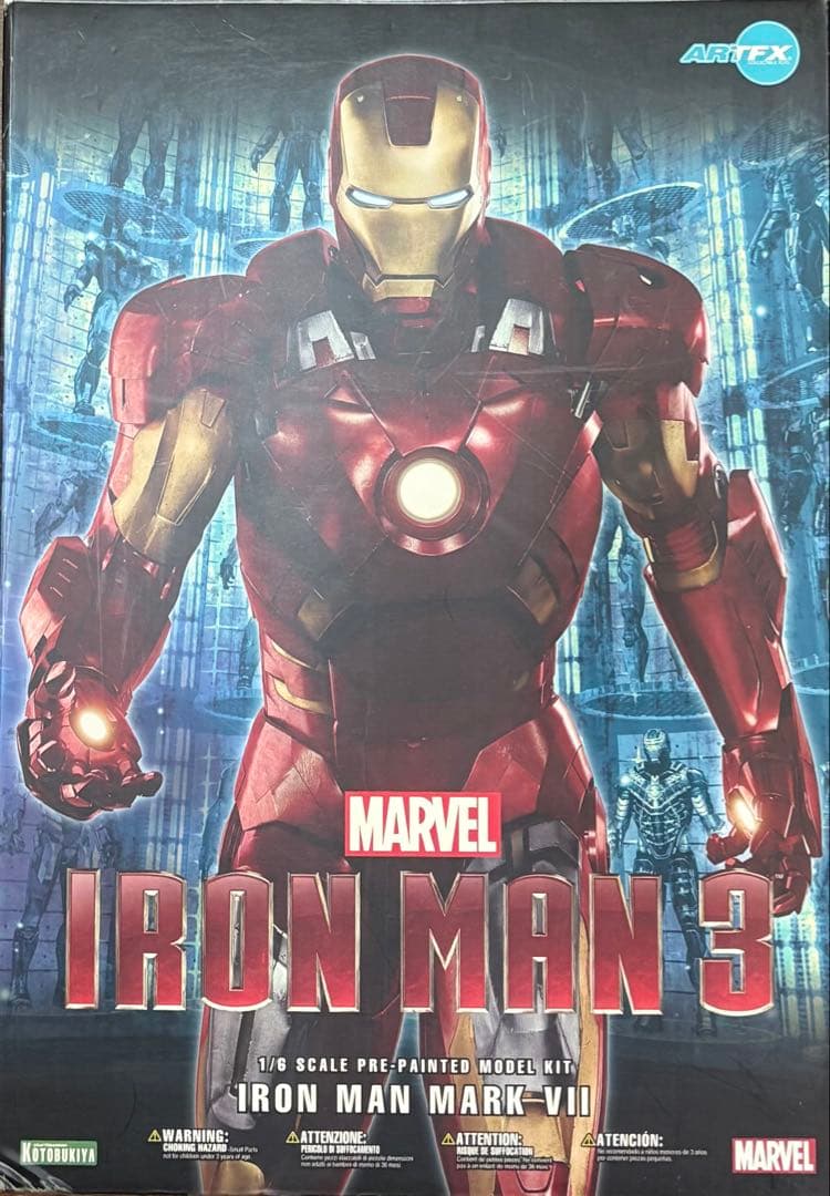 アイアンマン マーク7 1/6スケールARTFX