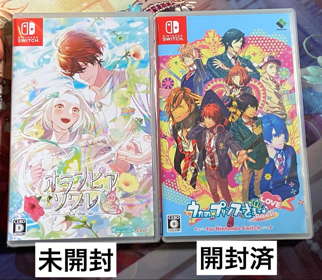 オランピアソワレ Catharsis　うたの☆プリンスさまっ♪Repeat 2本