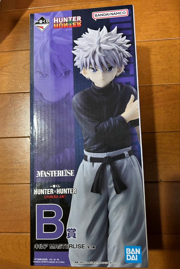 HUNTER×HUNTER MASTERLISE B賞　キルア