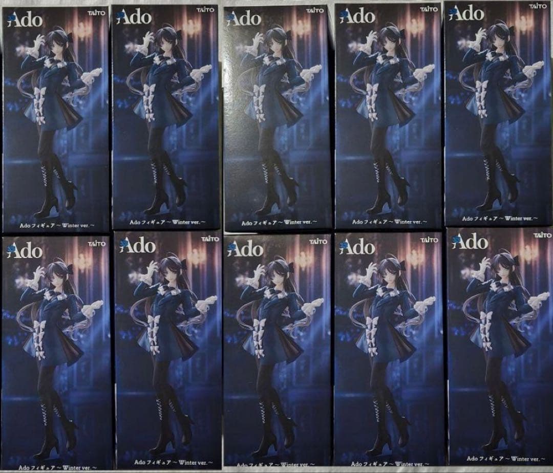 【新品未開封】Ado Winter ver. フィギュア　ラウンドワン限定10体