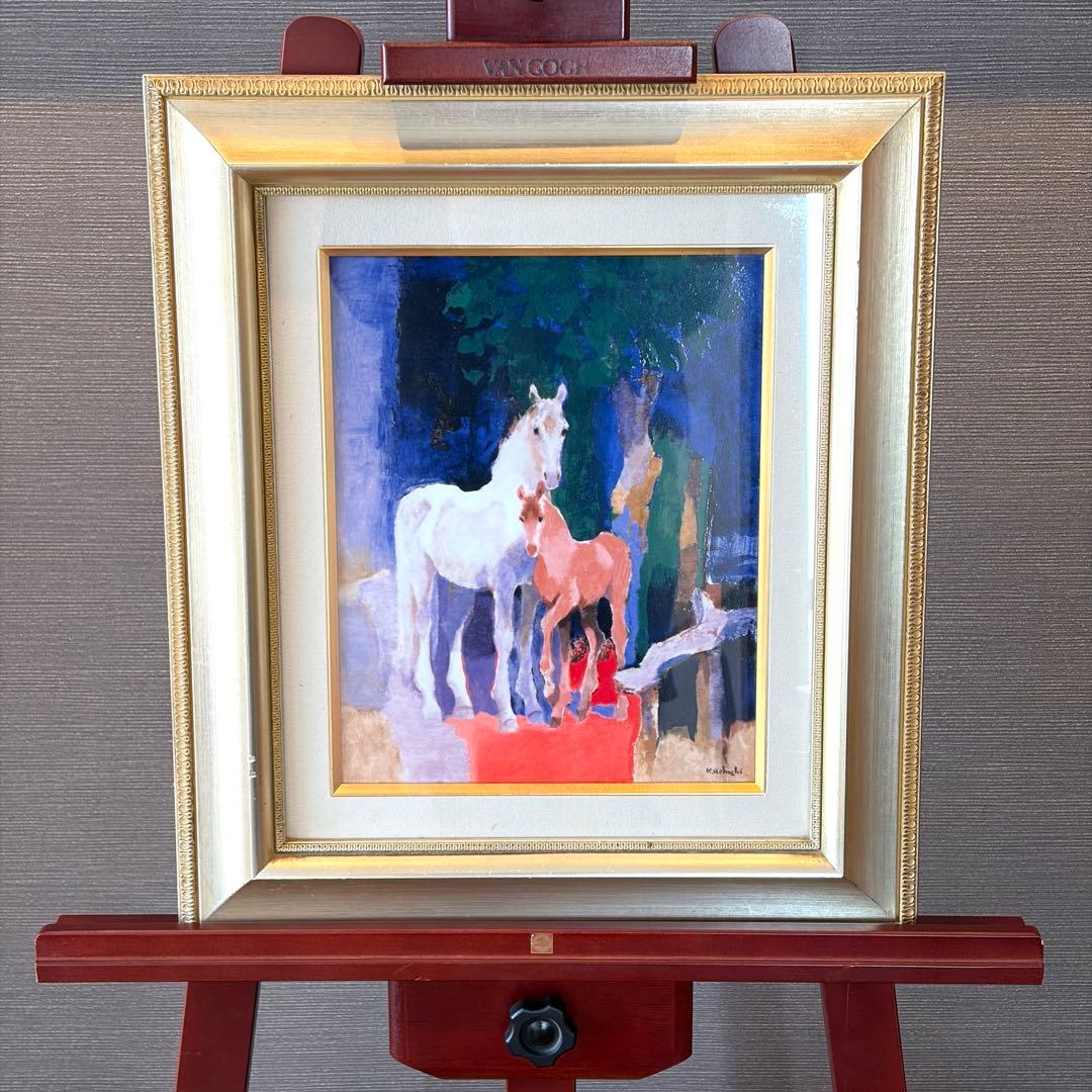 上橋 薫 画伯 「馬の親子」 陶板画 額装 / NARUMI 鳴海製陶