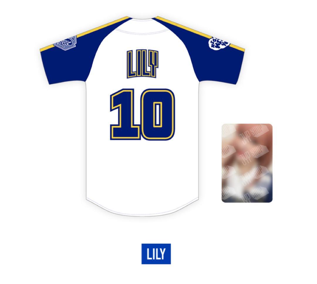 NMIXX ユニフォーム リリー