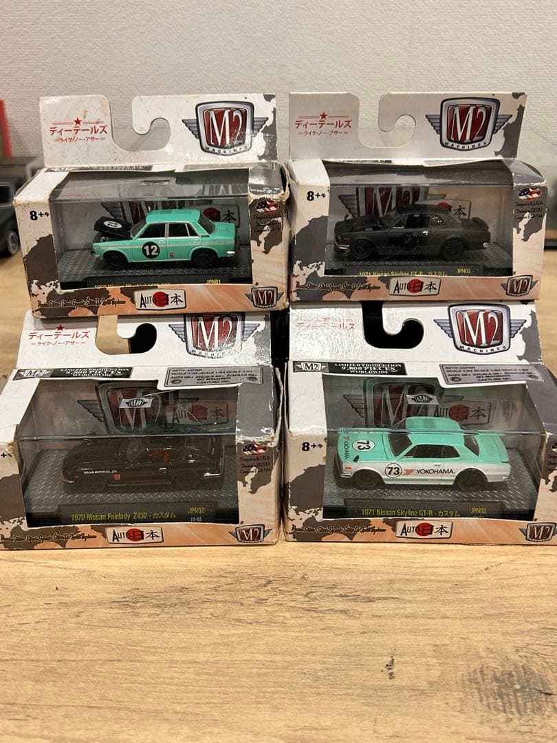 M2machine 日本車　カスタム GTR ミニカー　ブルーバード　Z