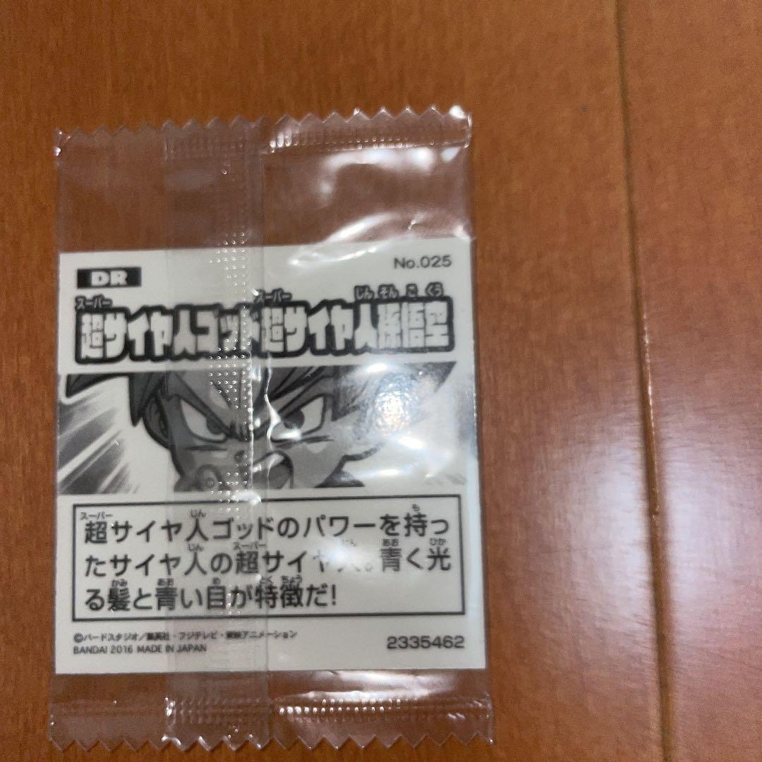 ドラゴンボールシールウエハース初弾　孫悟空