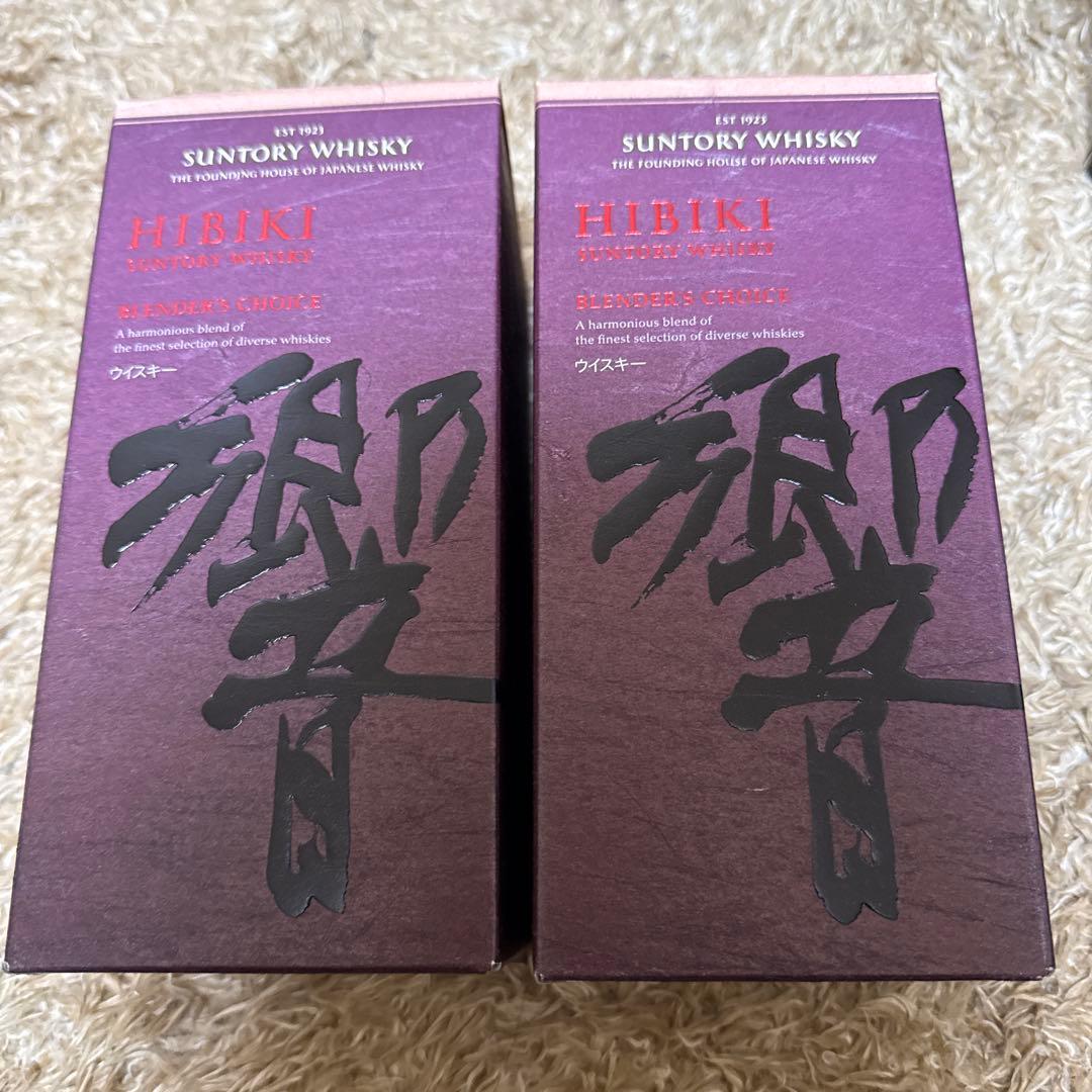 Suntory Hibiki ブレンダーズチョイス ウイスキー　2本セット