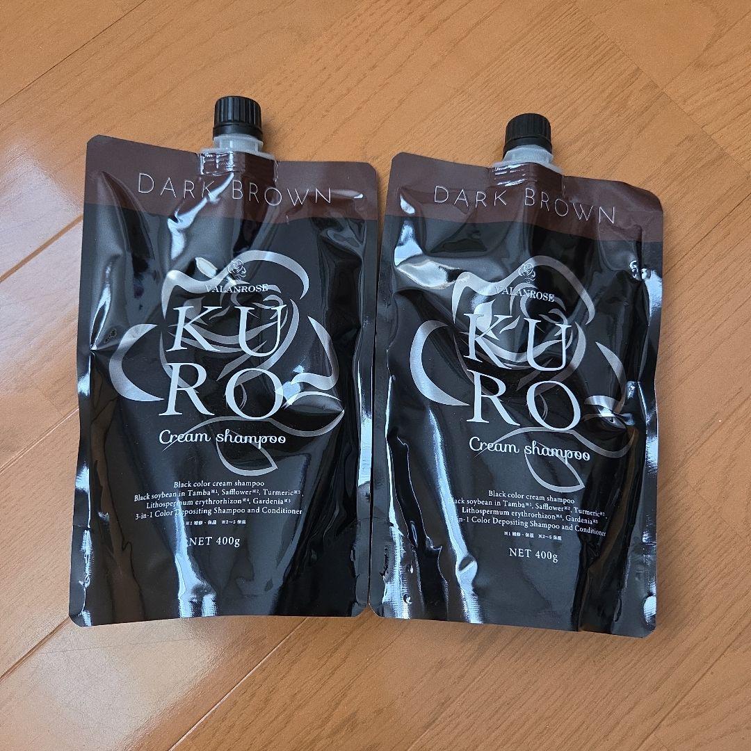 KURO ダークブラウン カラーシャンプー 400g 2パック