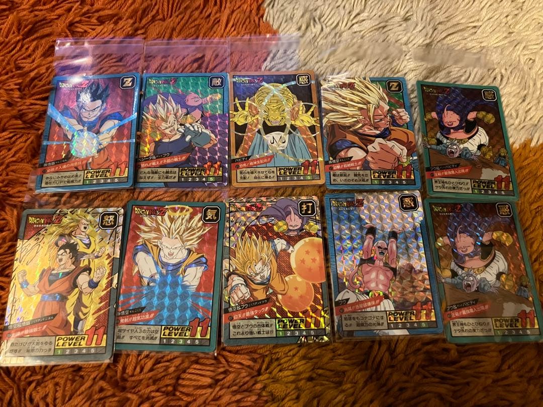 ドラゴンボール カードダス 当時品