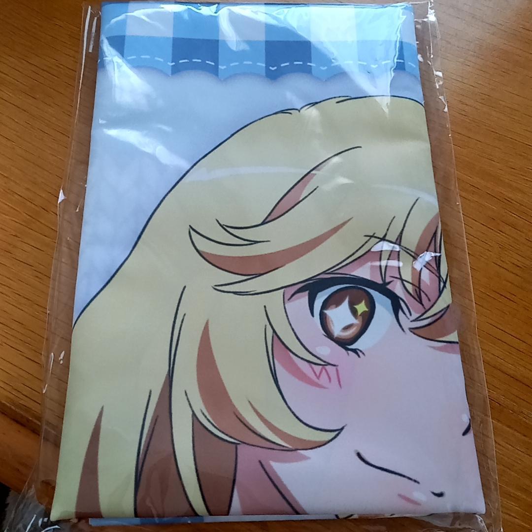 とある科学の超電磁砲　モーリーオンラインスクラッチ　ほぼ等身大クロス 食蜂操祈