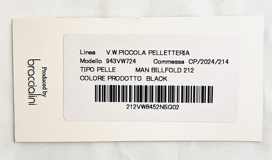 【新品未使用】Vivienne Westwood 二つ折り財布 ブラック 大人気