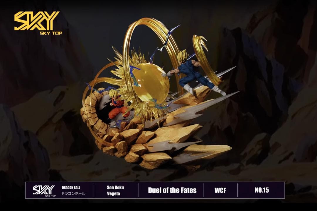 ドラゴンボール 孫悟空 ベジータ ガレージキット フィギュア ワーコレサイズ