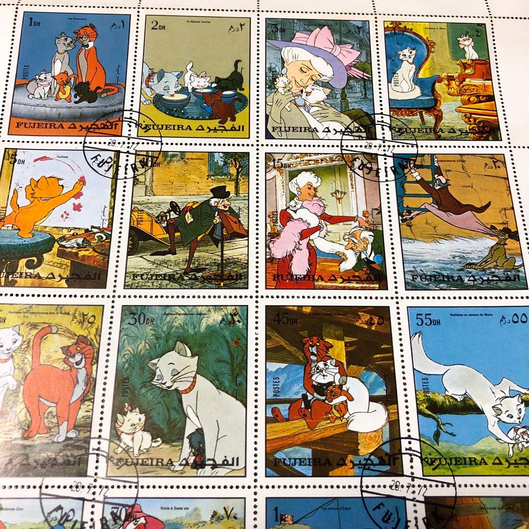 ディズニー　他　外国切手　157枚