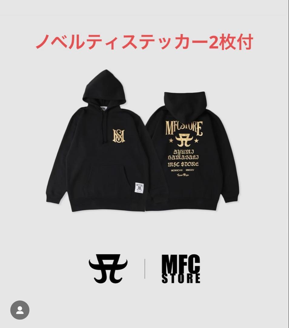 福岡限定　浜崎あゆみ×MFC フーディー　ブラック×ゴールド　Lサイズ