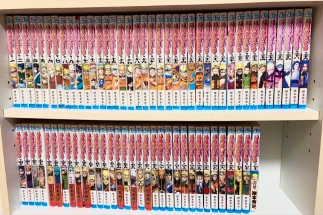 NARUTO 全72巻セット 岸本斉史著