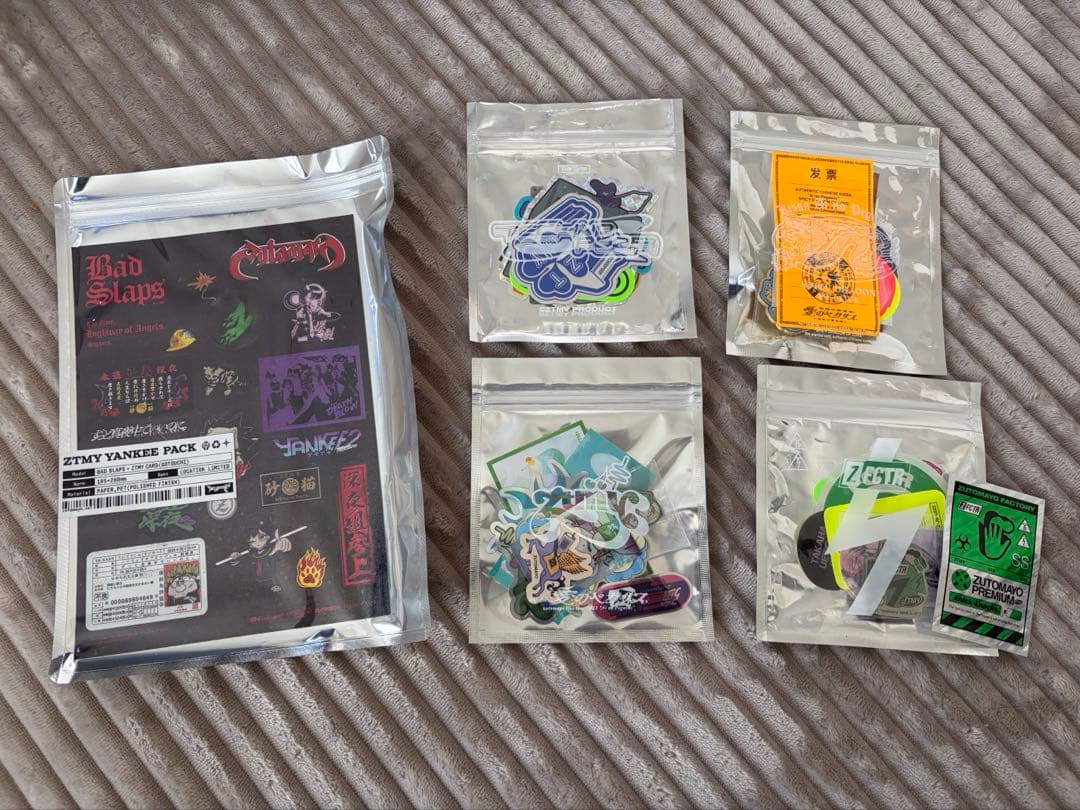 ずっと真夜中でいいのに。 ステッカー セット