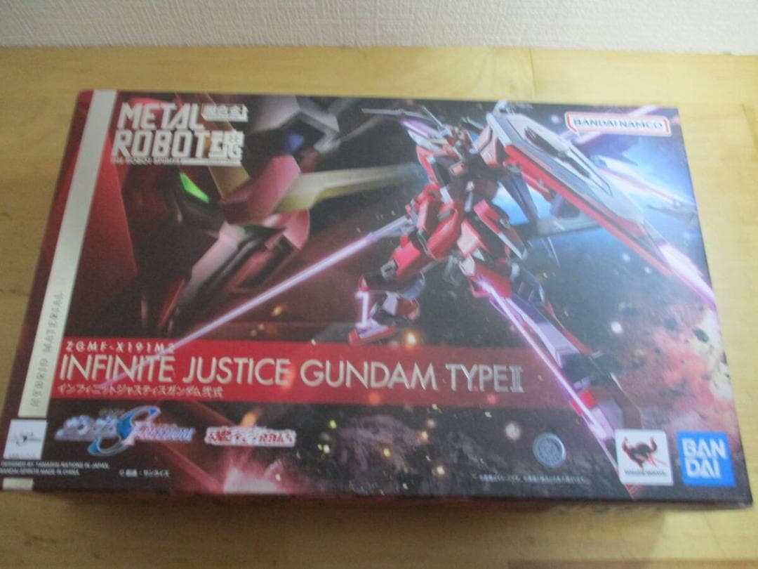 メタルロボット魂　ジャスティスガンダム弐式　未開封品