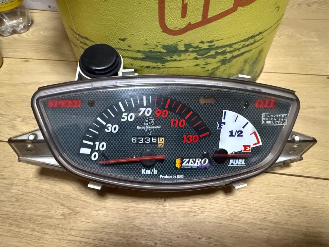 af27 ZEROスピードメーター