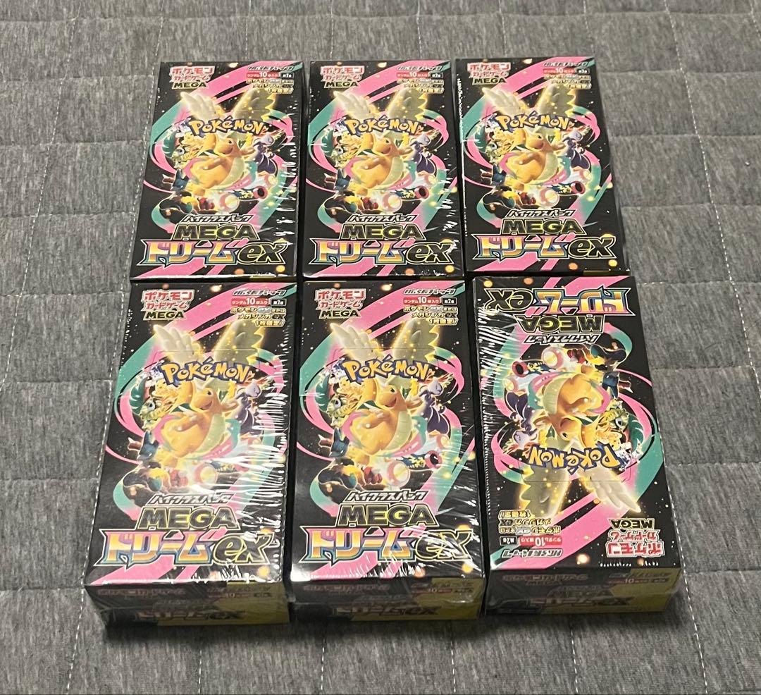 ポケモンカード MEGAドリームex 6BOX シュリンク付き　新品　未開封