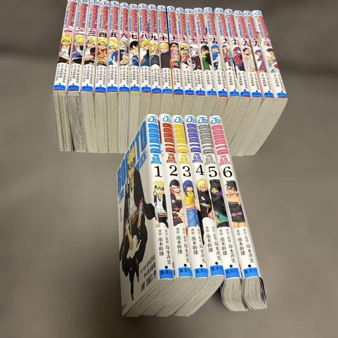 iketeco0120様用　ボルト 少年漫画 全巻セット